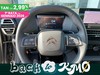 Citroen C4 X 1.2 puretech shine s&s 130cv eat8