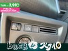 Citroen C4 X 1.2 puretech shine s&s 130cv eat8