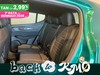 Alfa romeo Tonale 1.3 phev speciale q4 280cv at6