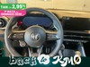 Alfa romeo Tonale 1.3 phev speciale q4 280cv at6
