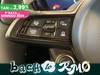 Alfa romeo Tonale 1.3 phev speciale q4 280cv at6