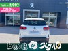 Citroen C5 Aircross 1.6 hybrid phev feel pack 225 e-eat8