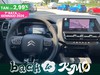 Citroen C5 Aircross 1.6 hybrid phev feel pack 225 e-eat8