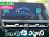 Citroen C5 Aircross 1.6 hybrid phev feel pack 225 e-eat8