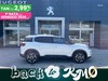 Citroen C5 Aircross 1.6 hybrid phev feel pack 225 e-eat8