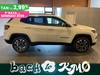 Jeep Compass Plug-In Hybrid My22 Limited 1.3 Turbo T4 Phev 4xe At6 190cv