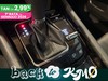 Jeep Compass Plug-In Hybrid My22 Limited 1.3 Turbo T4 Phev 4xe At6 190cv