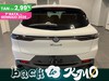Alfa romeo Tonale Alfa romeo 1.5 hybrid veloce 160cv tct7