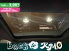 Alfa romeo Tonale Alfa romeo 1.5 hybrid veloce 160cv tct7