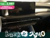 Alfa romeo Tonale Alfa romeo 1.5 hybrid veloce 160cv tct7