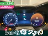 Alfa romeo Tonale Alfa romeo 1.5 hybrid veloce 160cv tct7