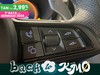 Alfa romeo Tonale Alfa romeo 1.5 hybrid veloce 160cv tct7