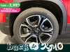 Jeep Avenger 1st Edition 1.2 100cv