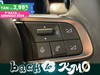 Jeep Avenger 1st Edition 1.2 100cv
