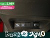 Jeep Avenger 1st Edition 1.2 100cv