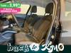 Fiat Tipo 5p 1.5 t4 hybrid garmin 130cv dct