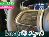 Fiat Tipo 5p 1.5 t4 hybrid garmin 130cv dct
