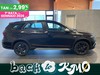 Fiat Tipo sw 1.5 t4 hybrid garmin 130cv dct