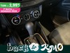Fiat Tipo sw 1.5 t4 hybrid garmin 130cv dct