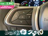 Fiat Tipo sw 1.5 t4 hybrid garmin 130cv dct