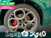 Alfa romeo Tonale Alfa romeo 1.5 hybrid tributo italiano 160c