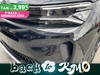 Citroen C5 Aircross 1.2 hybrid max 136cv e-dcs6
