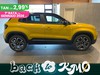 Jeep Avenger 1st Edition 1.2 100cv