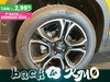 Jeep Avenger 1st Edition 1.2 100cv