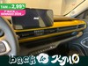 Jeep Avenger 1st Edition 1.2 100cv