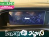 Jeep Avenger 1st Edition 1.2 100cv