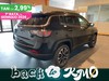 Jeep Compass 1.6 mjt limited 2wd 130cv