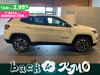Jeep Compass 1.6 mjt limited 2wd 130cv