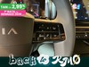 Lancia Ypsilon 1.2 mhev e-dct