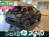 Jeep Avenger 1.2 turbo summit fwd 100cv
