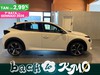 Lancia Ypsilon 1.2 mhev e-dct