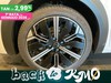 Lancia Ypsilon 1.2 mhev e-dct