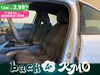 Lancia Ypsilon 1.2 mhev e-dct