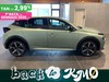 Lancia Ypsilon 1.2 mhev lx e-dct