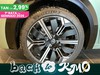 Lancia Ypsilon 1.2 mhev lx e-dct