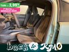 Lancia Ypsilon 1.2 mhev lx e-dct