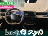 Lancia Ypsilon 1.2 mhev lx e-dct