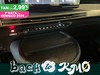 Lancia Ypsilon 1.2 mhev lx e-dct