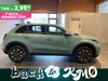 Fiat 600 1.2 hybrid 100cv auto