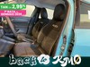 Fiat 600 1.2 hybrid 100cv auto