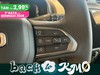 Jeep Renegade E-Hybrid My24 Summit1.5 Turbo T4 E-Hybrid 130cv Fwd