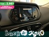Fiat Tipo 5p 1.5 t4 hybrid 130cv dct