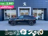 Peugeot 3008 1.2 hybrid gt 136cv e-dcs6