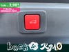 Peugeot 3008 1.2 hybrid gt 136cv e-dcs6
