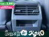 Peugeot 3008 1.2 hybrid gt 136cv e-dcs6