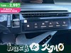 Peugeot 3008 1.2 hybrid gt 136cv e-dcs6